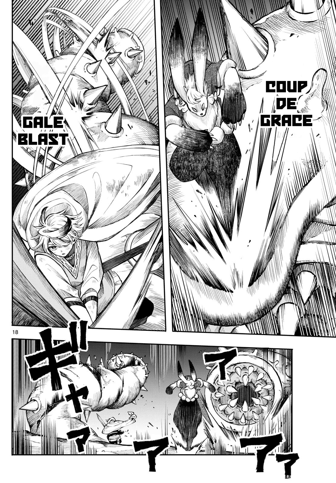 Kaiten no Albus Chapter 41 18